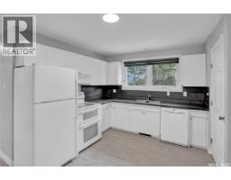 Den - 1228 Athabasca Street W, Moose Jaw, SK S6H6C6 Photo 11