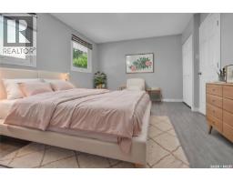 Laundry room - 1228 Athabasca Street W, Moose Jaw, SK S6H6C6 Photo 13