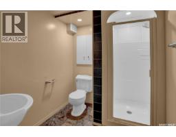 1228 Athabasca Street W, Moose Jaw, SK S6H6C6 Photo 31