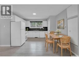 Living room - 1228 Athabasca Street W, Moose Jaw, SK S6H6C6 Photo 9
