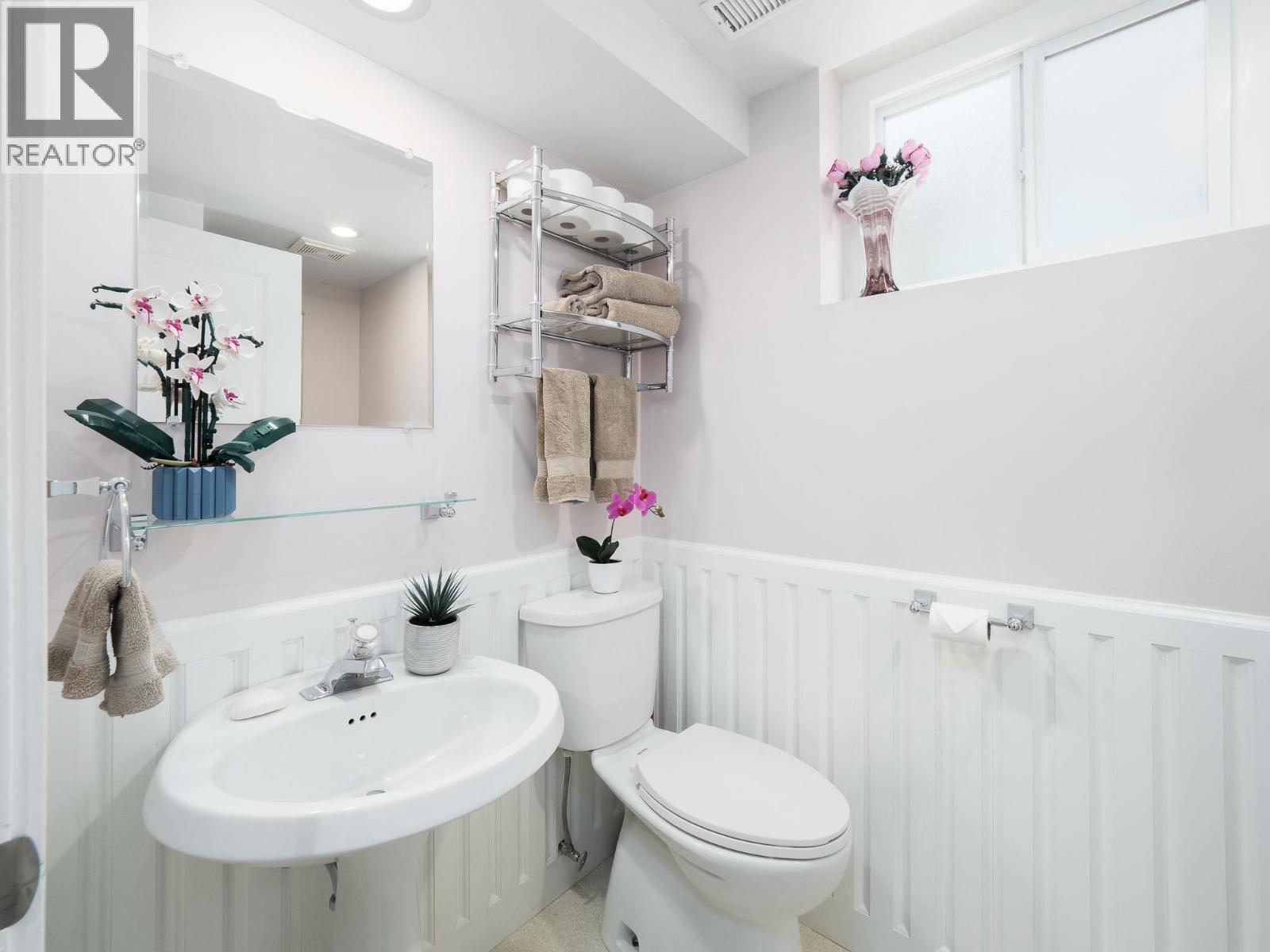 Photo 20 of 40 — 1094 IRWIN STREET · Prince George, BC