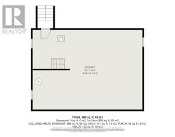 551 Anglican Church Road, Tay Valley, ON K7H3C6 Photo 36