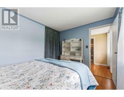 B - 1506 Beaverpond Drive, Ottawa, ON K1B3R9 Photo 21