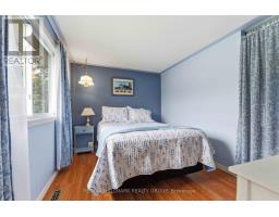 B - 1506 Beaverpond Drive, Ottawa, ON K1B3R9 Photo 20