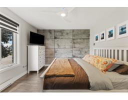60 Rue De Mingan, Gatineau, QC J8R2C9 Photo 13