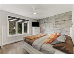 60 Rue De Mingan, Gatineau, QC J8R2C9 Photo 14