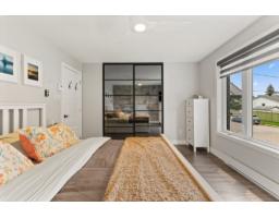 60 Rue De Mingan, Gatineau, QC J8R2C9 Photo 15
