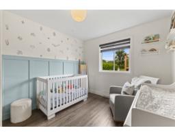 60 Rue De Mingan, Gatineau, QC J8R2C9 Photo 16