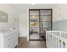 60 Rue De Mingan, Gatineau, QC J8R2C9 Photo 17