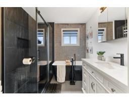 60 Rue De Mingan, Gatineau, QC J8R2C9 Photo 18