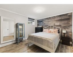 60 Rue De Mingan, Gatineau, QC J8R2C9 Photo 24