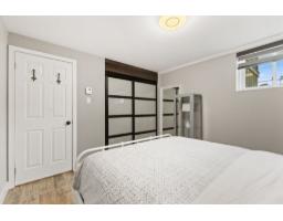 60 Rue De Mingan, Gatineau, QC J8R2C9 Photo 25