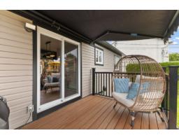 60 Rue De Mingan, Gatineau, QC J8R2C9 Photo 27