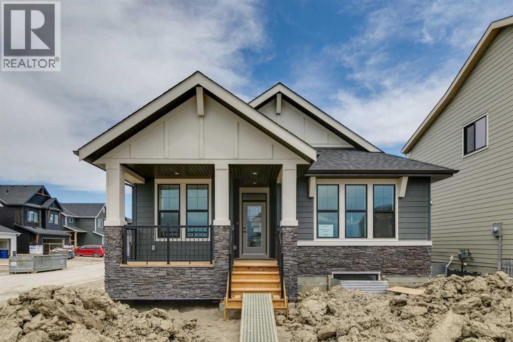 246 Harmony Circle - 1
