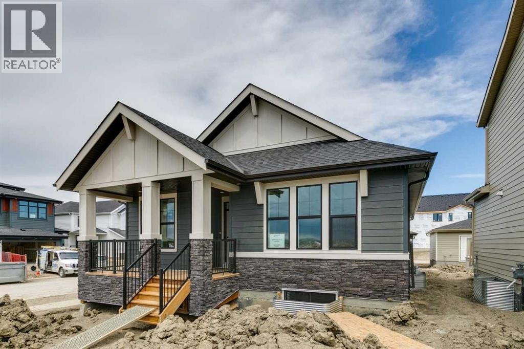 246 Harmony Circle - 3