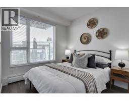 313 417 Great Northern Way, Vancouver, BC V5T0G7 Photo 19
