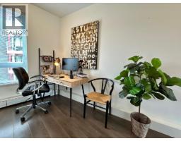313 417 Great Northern Way, Vancouver, BC V5T0G7 Photo 11