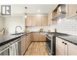 Utility room - 3207 Harvester Crescent, North Grenville, ON K0G1J0 Photo 8