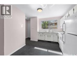 Other - 1342 Brown Street, Regina, SK S4N5M3 Photo 6