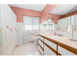 6755 Henry Street, Sardis South, Chilliwack, BC V2R2Z9 Photo 32