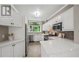 14 Beckwith Street E, Perth, ON K7H1B3 Photo 14