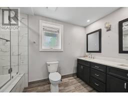 14 Beckwith Street E, Perth, ON K7H1B3 Photo 21