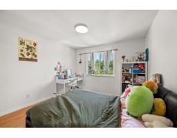3464 Blue Jay Street, Abbotsford, BC V2T6P9 Photo 14