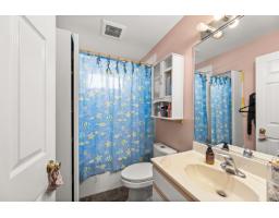 3464 Blue Jay Street, Abbotsford, BC V2T6P9 Photo 13