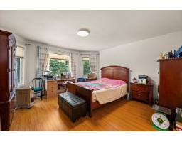3464 Blue Jay Street, Abbotsford, BC V2T6P9 Photo 15