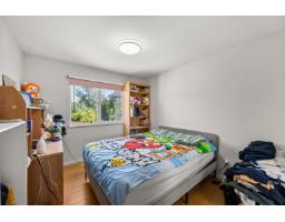 3464 Blue Jay Street, Abbotsford, BC V2T6P9 Photo 16