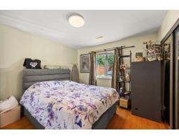 3464 Blue Jay Street, Abbotsford, BC V2T6P9 Photo 17