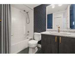 223 2515 Park Drive, Abbotsford, BC V2S0B2 Photo 21