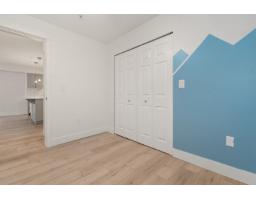 223 2515 Park Drive, Abbotsford, BC V2S0B2 Photo 12