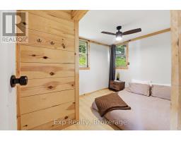 2077 Hambly Lane, Frontenac, ON K0H1W0 Photo 20