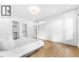 1363 Vineyard Drive, West Kelowna, BC V4T0E9 Photo 62