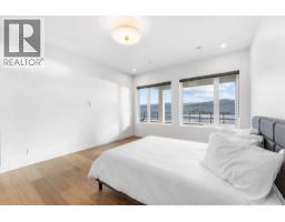 1363 Vineyard Drive, West Kelowna, BC V4T0E9 Photo 61