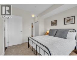 4380 Lakeshore Road Unit# 210, Kelowna, BC V1W5N3 Photo 15