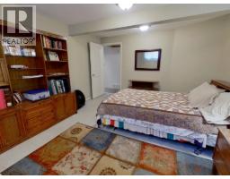 163 Westland Road, Quesnel, BC V2J4E7 Photo 19