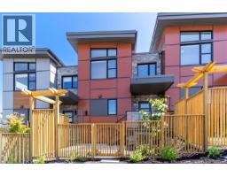 19 4253 Dieppe Rd, Saanich, BC V8X2N2 Photo 33