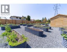 19 4253 Dieppe Rd, Saanich, BC V8X2N2 Photo 34