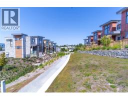 19 4253 Dieppe Rd, Saanich, BC V8X2N2 Photo 41