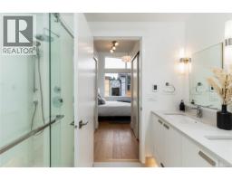 19 4253 Dieppe Rd, Saanich, BC V8X2N2 Photo 19