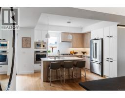 Entrance - 19 4253 Dieppe Rd, Saanich, BC V8X2N2 Photo 6