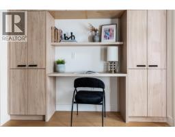 Bathroom - 19 4253 Dieppe Rd, Saanich, BC V8X2N2 Photo 8