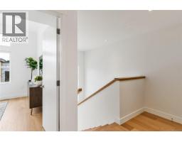 Dining room - 19 4253 Dieppe Rd, Saanich, BC V8X2N2 Photo 15