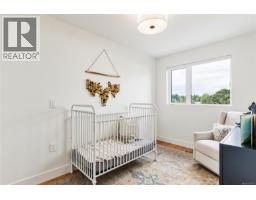 19 4253 Dieppe Rd, Saanich, BC V8X2N2 Photo 21