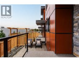 19 4253 Dieppe Rd, Saanich, BC V8X2N2 Photo 31