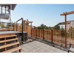 19 4253 Dieppe Rd, Saanich, BC V8X2N2 Photo 32