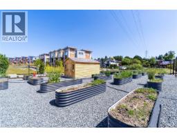 19 4253 Dieppe Rd, Saanich, BC V8X2N2 Photo 35