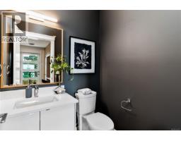 Ensuite - 19 4253 Dieppe Rd, Saanich, BC V8X2N2 Photo 11